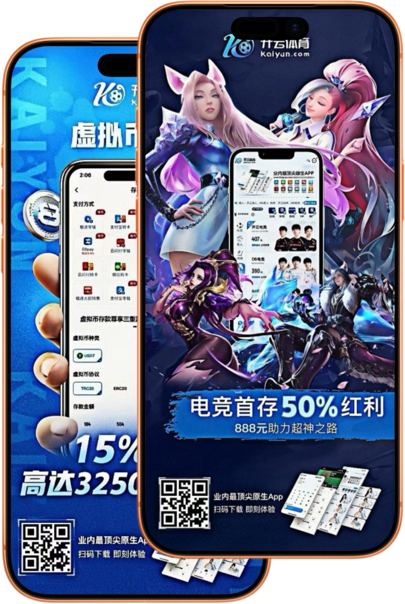 澳门百老汇